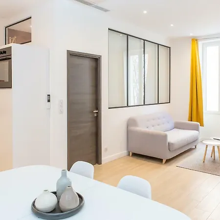 Apartment Espace Serendipity Hoche *